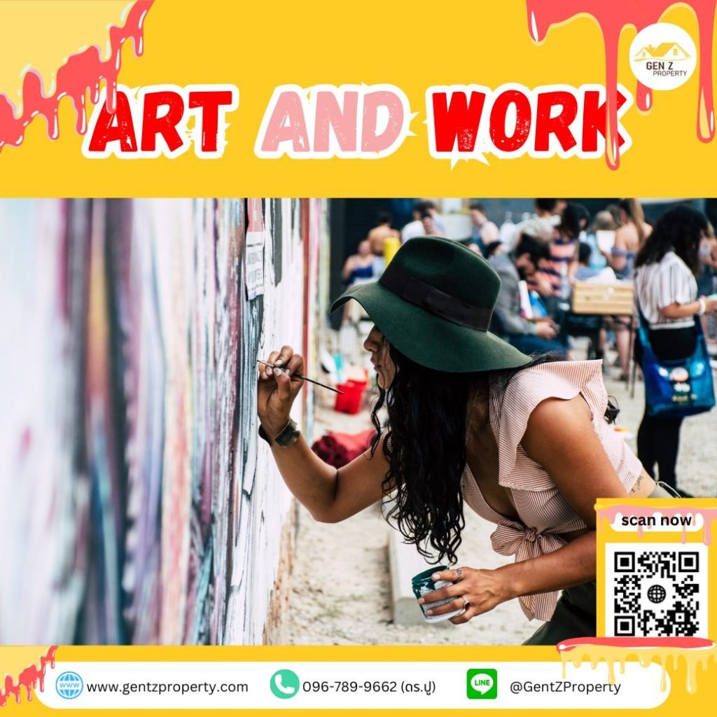 Art And Work