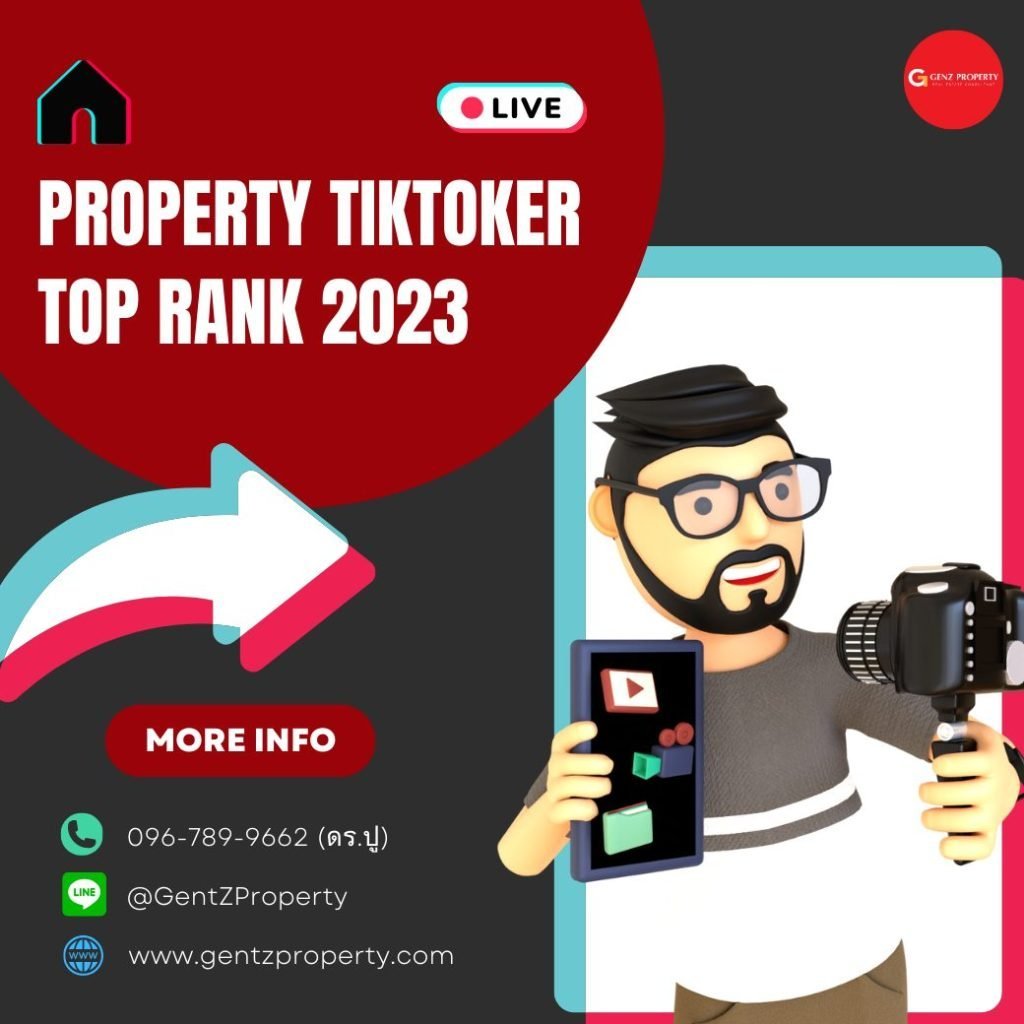 Property TikToker Top rank 2023