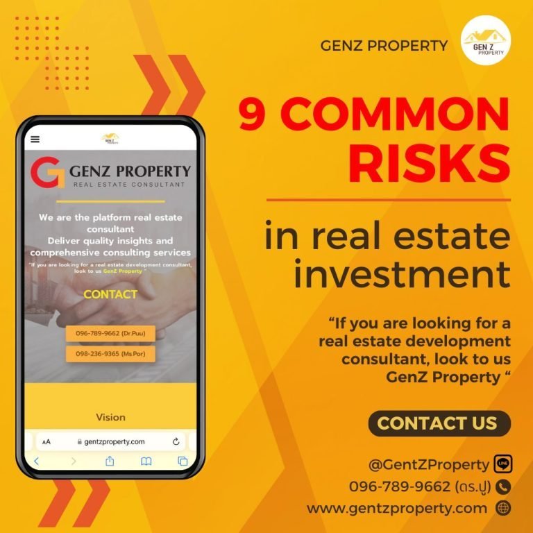 9 common risks in real estate investment.